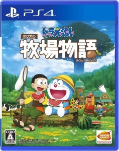 ゲーム 部屋 Ps4の通販 Au Pay マーケット