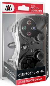 新品 Ps3hd Ps3用 アナログコントローラー ブラック お取寄せ品 の通販はau Pay マーケット 還元祭クーポン利用可能 マッチングワールド 東京下町ゲーム問屋 商品ロットナンバー 新品 Ps3hd Ps3用 アナログコントローラー ブラック お取寄せ品 の通販はau Pay マーケット 還元祭クーポン利用可能 マッチングワールド 東京下町ゲーム問屋 商品ロットナンバー