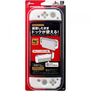 ニンテンドー スイッチ 本体 セットの通販|au PAY マーケット