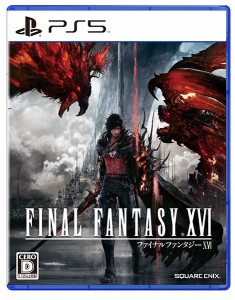 在庫あり[メール便OK]【新品】【PS5】FINAL FANTASY XVI (ファイナルファンタジー16)※特典は終了しました