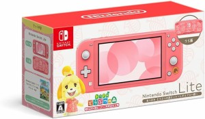 ニンテンドー スイッチ 本体 のみの通販｜au PAY マーケット