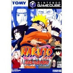 メール便ok 訳あり新品 Gc Naruto ナルト 激闘忍者大戦 お取寄せ品 の通販はau Pay マーケット マッチングワールド 東京下町 ゲーム問屋