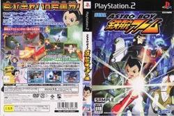 メール便ok 訳あり新品 Ps2 Astro Boy 鉄腕アトム お取寄せ品 の通販はau Pay マーケット マッチングワールド 東京下町ゲーム問屋