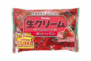 フルタ製菓 生クリームチョコ薫り立ついちご 1４4ｇ ×18袋※夏季期間はクール便にて配送致します。（クール料金含む価格になっておりま