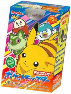 フルタ製菓 チョコエッグ ポケットモンスター (１BOX) 10個 ポケモン※夏季期間はクール便にて配送致します。（クール料金含む価格になっ