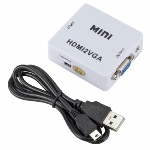 HDMI-VGA 分配器 変換 ケーブル HDMI2VGA 電源ケーブル付（0.1m） M39M【RCP】1080P/60Hz対応 入出力方式が違ってもこれで解決
