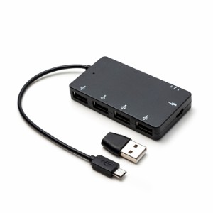 USB 4口 平型 マイクロUSB 123ボタン付 OTG USB変換アダプター付属 M39M