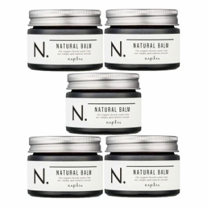 5個セット ナプラ N. エヌドット ナチュラルバーム 45g ヘアワックス ハンドクリーム スタイリング ヘアケア