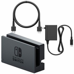 【新品】Nintendo Switch ドックセット 純正品 ニンテンドー スイッチ※外箱なし