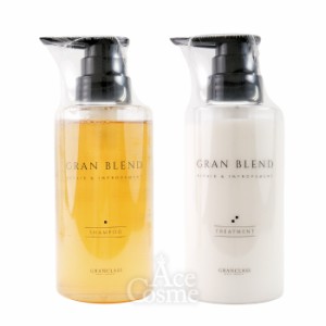 グランブレンド GBシャンプー＆トリートメントセット 300ml GRAN BLEND