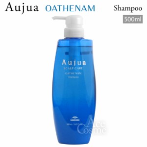 ミルボン オージュア OA オーセナム シャンプー 500ml Aujua OATHENAM