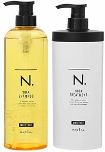 ナプラ エヌドット N. モイスチャー シア シャンプー トリートメント 本体セット 750ml 650g napla SHEA 大容量