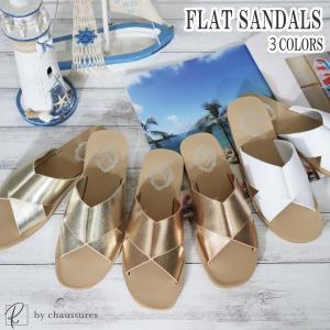 クロックス風 オシャレ サンダルの通販 Au Pay マーケット