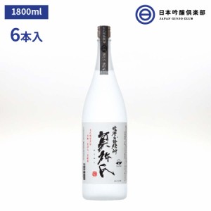 かぶと莫祢氏(あくねし) いも焼酎 1800ml 25度 瓶 6本 1ケース 大石酒造 酒 芋焼酎 鹿児島県 ロック ストレート 水割り お湯割り かぶと