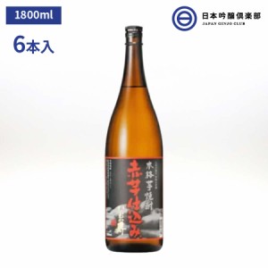 赤芋仕込み ひむか寿 芋焼酎 1800ml 25度 瓶 6本 1ケース 寿海酒造 酒 いも焼酎 宮崎県 ロック ストレート 水割り お湯割り