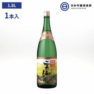 本格 そば焼酎 雲海 蕎麦焼酎 25度 1800ml 瓶 宮崎県 雲海酒造雲海 酒 そば 蕎麦 焼酎 ストレート ロック 水割り お湯割り 酵母 もろみ 