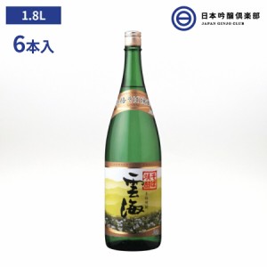 本格 そば焼酎 雲海 蕎麦焼酎 25度 1800ml×6本 瓶 宮崎県 雲海酒造雲海 酒 そば 蕎麦 焼酎 ストレート ロック 水割り お湯割り 酵母 も