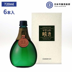 新商品 マヤンの呟き 長期熟成 本格 蕎麦焼酎 38度 720ml 6本 酒 雲海酒造 黒麹 焼酎 蕎麦 ロック お湯割り 水割り ストレート