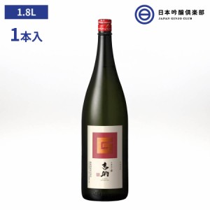 霧島 芋麹焼酎 吉助 赤 25度 芋焼酎 1800ml 1本 霧島酒造 ムラサキマサリ ポリフェノール 濃厚な甘みと香り 銘酒 焼酎 ストレート ロック