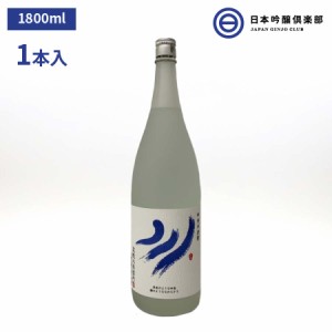 吟香焼酎 川 米焼酎 1800ml 20度 瓶 1本 池亀酒造 酒 こめ焼酎 福岡県 ロック ストレート 水割り お湯割り 買い回り 父の日 敬老の日 ギ