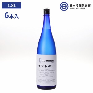 日本酒 イットキー It's the key 純米吟醸 1800ml 6本 12度 玉川酒造 酒 清酒 新潟 精米歩合 60％ 冷や ぬる燗 常温 冷やして 温燗