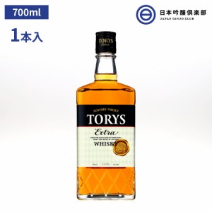 トリス エクストラ 40度 700ml 1本 サントリー ウィスキー