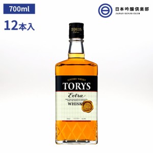 トリス エクストラ 40度 700ml 12本 サントリー ウィスキー