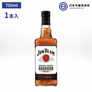 サントリー ジムビーム 40度 バーボン 熟成 ウィスキー 700ml 1本 アルコール 瓶 酒 ハイボール ロック ストレート 水割り オーク樽