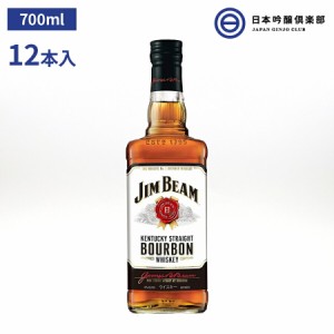 サントリー ジムビーム 40度 バーボン 熟成 ウィスキー 700ml 12本 アルコール 瓶 酒 ハイボール ロック ストレート 水割り オーク樽