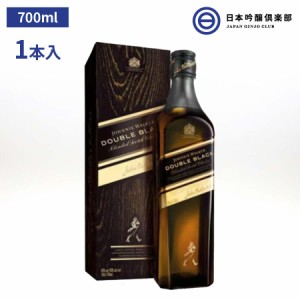 JOHNNIE WALKER ジョニーウォーカー ダブルブラック ブレンデッドウイスキー ウイスキー 700ml 40度 1本 アルコール 瓶  酒 ハイボール 