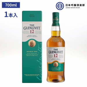 ザ・グレンリベット 12年 THE GLENLIVET 12 YEARS 43度 750ml 1本 アルコール 瓶 酒 ハイボール ロック ストレート 水割り シングルモル