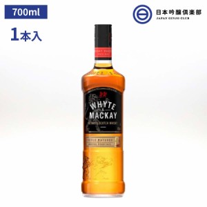 金賞 受賞 ウィスキー ホワイトマッカイ トリプルマチュアード WHYTE ＆ MACKAY TRIPLE MATURED 40度 700ml ×1本 正規輸入品 スコッチ 