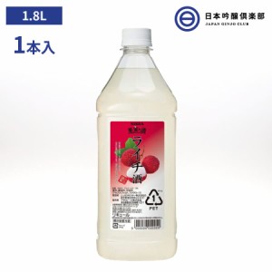 ニッカ 果実の酒 ライチ酒 15度 1800ml 1本 ペットボトル リキュール アサヒ カクテルコンク 業務用 アルコール 酒 宅飲み 家飲み パーテ