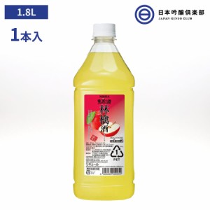 ニッカ 果実の酒 林檎酒 15度 1800ml 1本 ペットボトル リキュール アサヒ カクテルコンク 業務用 アルコール 酒 宅飲み 家飲み パーティ