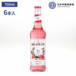 MONIN モナン ローズ 700ml 6本 ローズシロップ モナンシロップ モナンローズ ノンアルコールシロップ ドリンク デザート スイーツ ソー