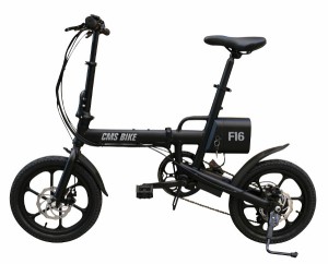 電動 自転車 おしゃれ ミニベロの通販 Au Pay マーケット