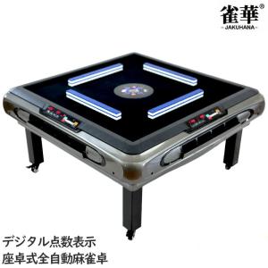 Aページ 大阪・関西万博入場チケット 平日券（小人）【2025年日本国際