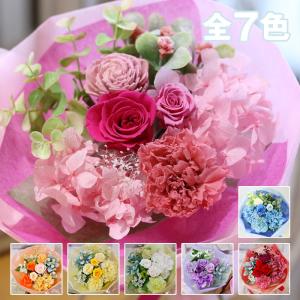 ブリザード フラワー 花束の通販 Au Pay マーケット