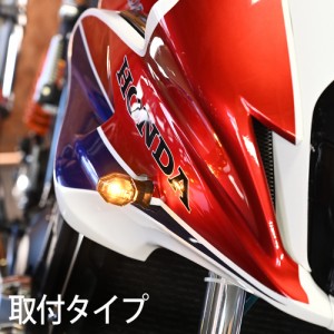 cb 1300sb led ウインカーの通販｜au PAY マーケット