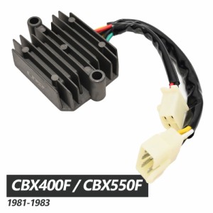 CBX レギュレーター レクチファイア CBX400F CBX550F 31600-461-771 31600-425-008 修理 補修パーツ 補修用品 補修部品 交換