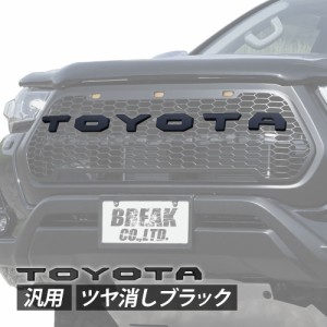 トヨタ ロゴ エンブレム ランクル RAV4 FJクルーザー ランクルプラド ハイラックス GUN125 ハイラックスレボ