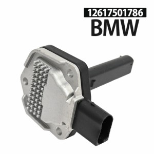 BMW E90 E91 E92 E93 320i オイルレベルセンサー 互換品 補修 リペア 修理 補修パーツ E90BMW BMWE90 BMWE90320I BMWE91 BMWE9 リプロパ