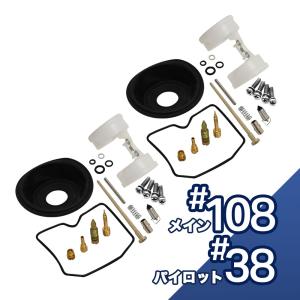 もも出品 格安】原付 Duo【本日のみ出品】 （HONDA ライブDIO 2サイクル