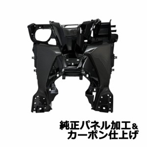 フォルツァ 250 MF15 MF17 新型 FORZA カバー センター インナー カーボン USDM JDM ネオスタイル フォルツア 2021 インナー