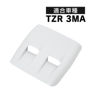 ZXR250 後期用　ヘッドライトカバー　ゼッケンカウル ZXR250 ライトカバー ZXR250 後期用ヘッドライトカバーゼッケンカウル