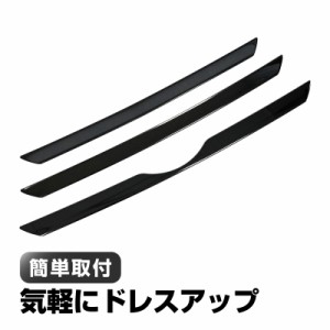 ハイゼット トラック タコ足の通販｜au PAY マーケット