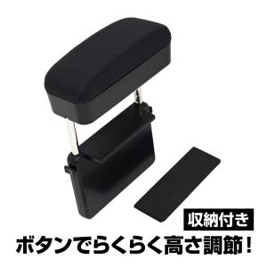 ハイエース　１００系　アームレスト 100系 ハイエース アームレスト ブラック 新品｜Yahoo!フリマ