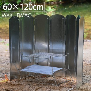 waku fimac 大型風防板 大型風除板 大型反射板 リフレクター ウインドスクリーン 折り畳み 風よけ 60cm 収納袋 コンロ スクリーン ストー