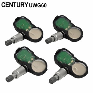 センチュリー UWG60 空気圧センサー TPMS タイヤプレッシャーモニターセンサー PMV-C015  42607-48010 42607-39005 42607-19005 4個セッ