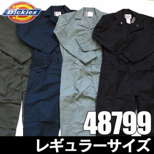 ディッキーズ つなぎ 長袖 4879/48799 Dickies 作業服 送料無料